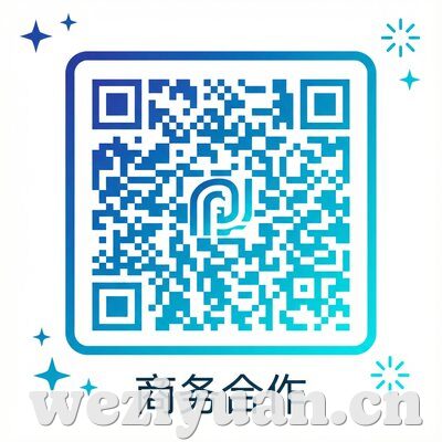 草莓视频商务合作