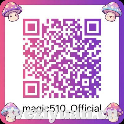 草莓视频公众号